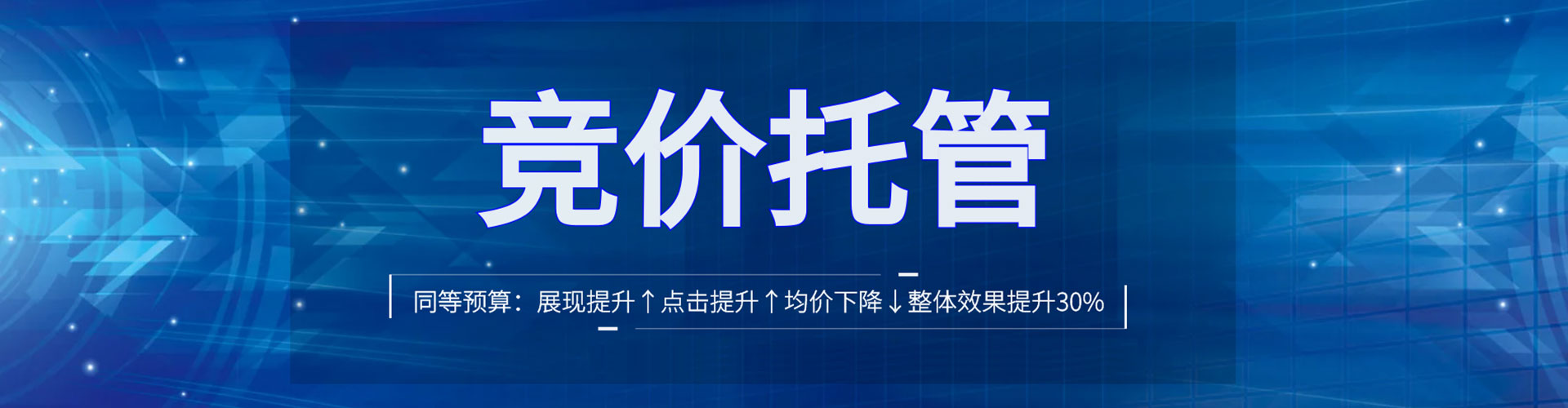 巴中小红书信息流